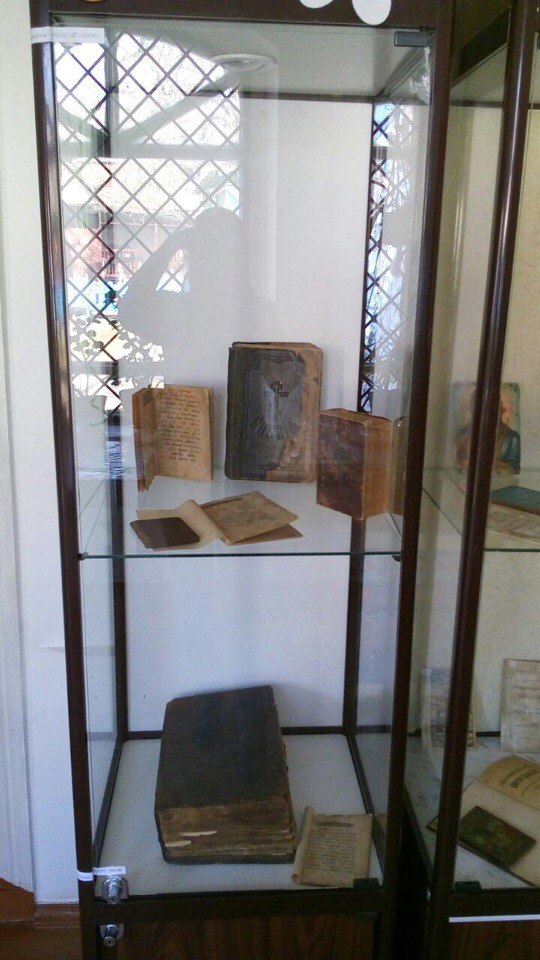 Мини-выставка "Православная книга в музее"