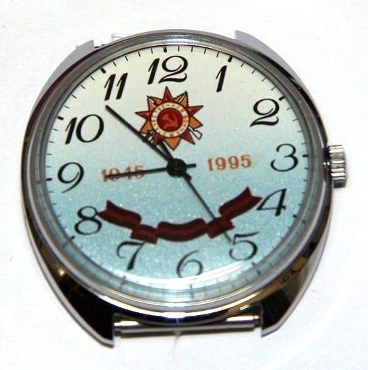 Часы наручные, выпущенные в честь 50-летия победы в Великой Отечественной войне