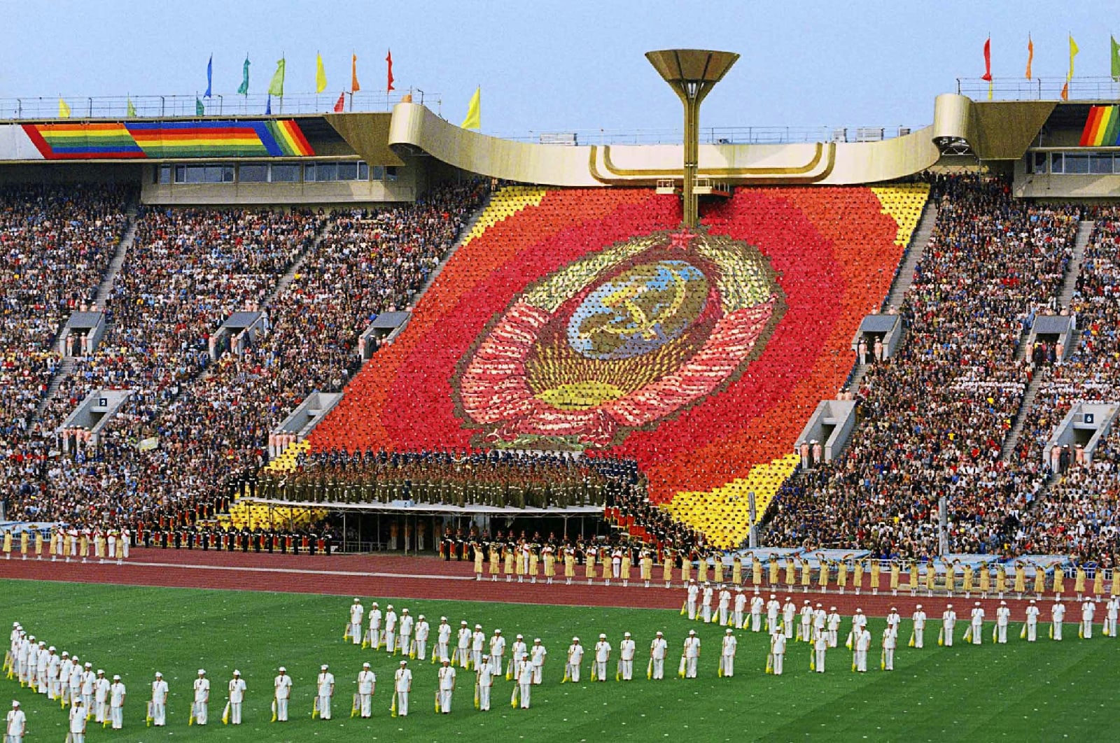 19 июля - день открытия олимпийских игр в Москве
