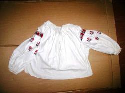 Рубашка, кон. XIX - XX века