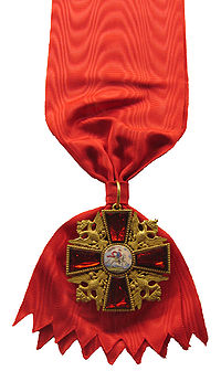 Орден А.Невского 1725 г.jpg