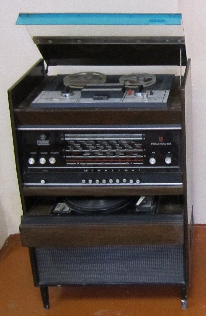 9 Радио-магнитола Романтика-106. 1975-85 гг