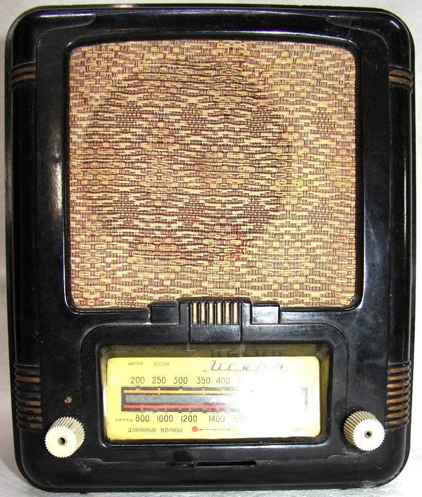 5 Радиоприемник Искра ламповый. 1960 г