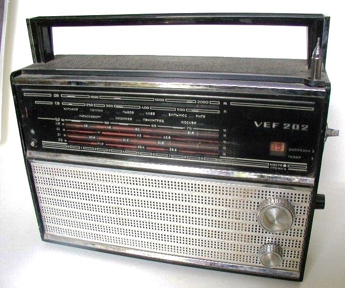 8 Радиоприёмник 2 класса VEF-202. 1971-85 гг