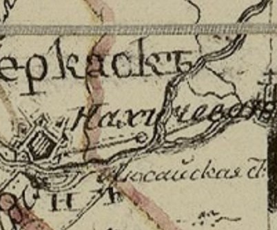 1787 г Екатеринославское наместничество.jpg