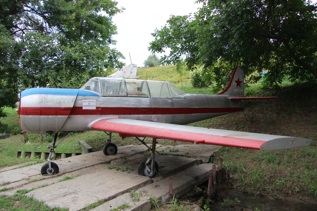 Як-52 — советский спортивно-тренировочный самолёт