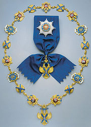 Орден Андрея Первозванного 1998 г.jpg