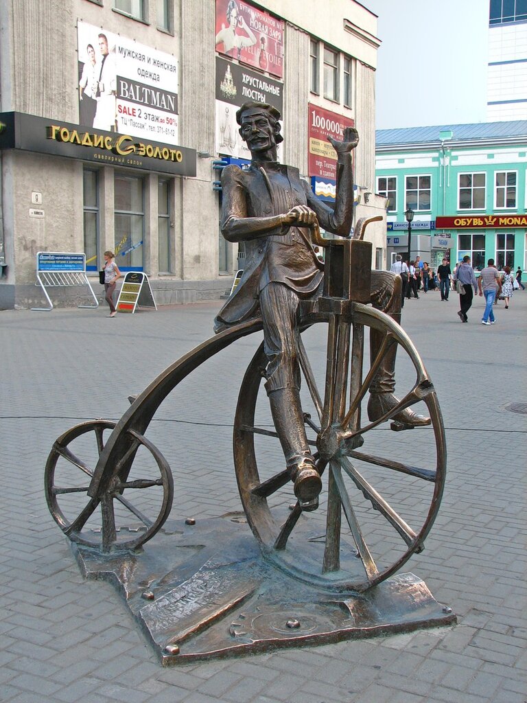 памятник Артамонову