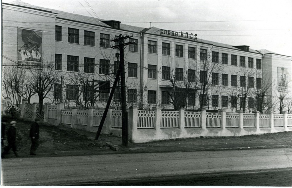 АВИМ_ОФ_8133 здание АСШ № 2 1964.jpg