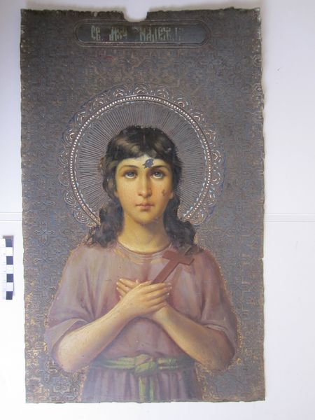 АВИМ_ОФ_3140 икона образ Святой мученицы Надежды.JPG
