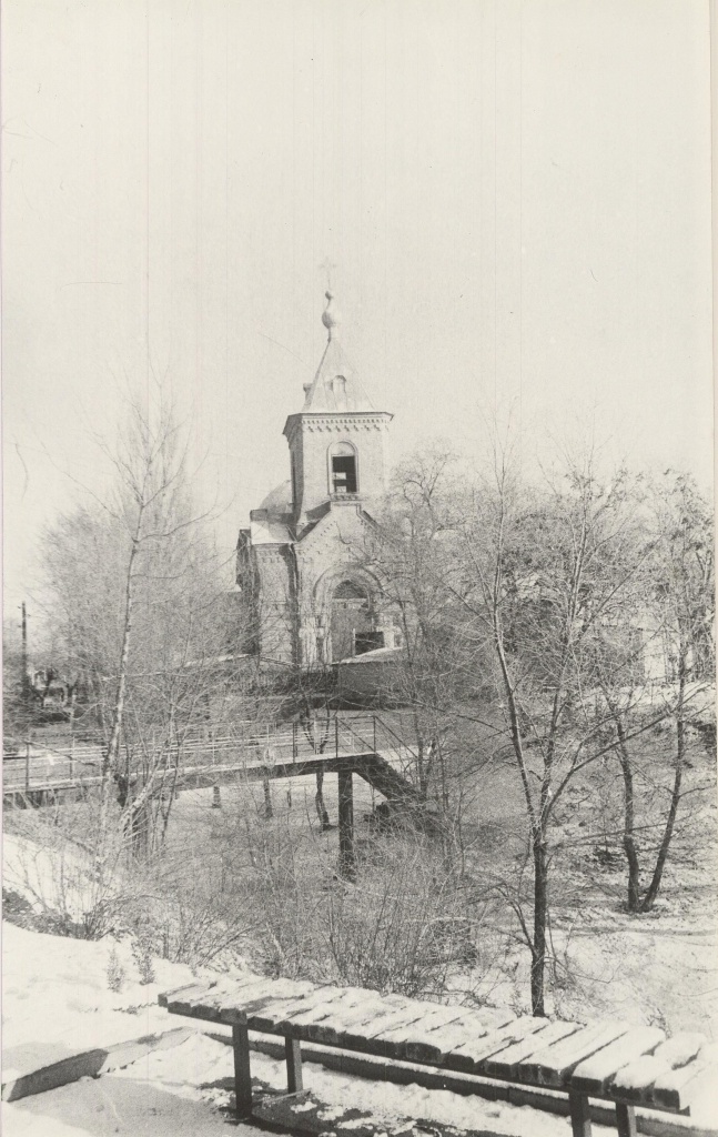Одигитриевская церковь в г. Аксае. 1988г..JPG